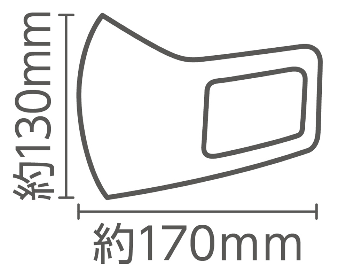 ひんやり冷感マスク M 赤 2枚入