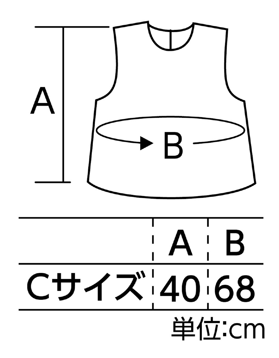 おんなのこセット ブルー