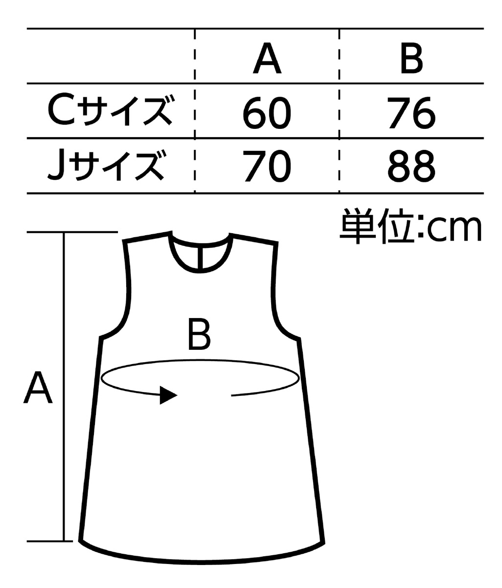 ソフトサテンワンピース J 水色