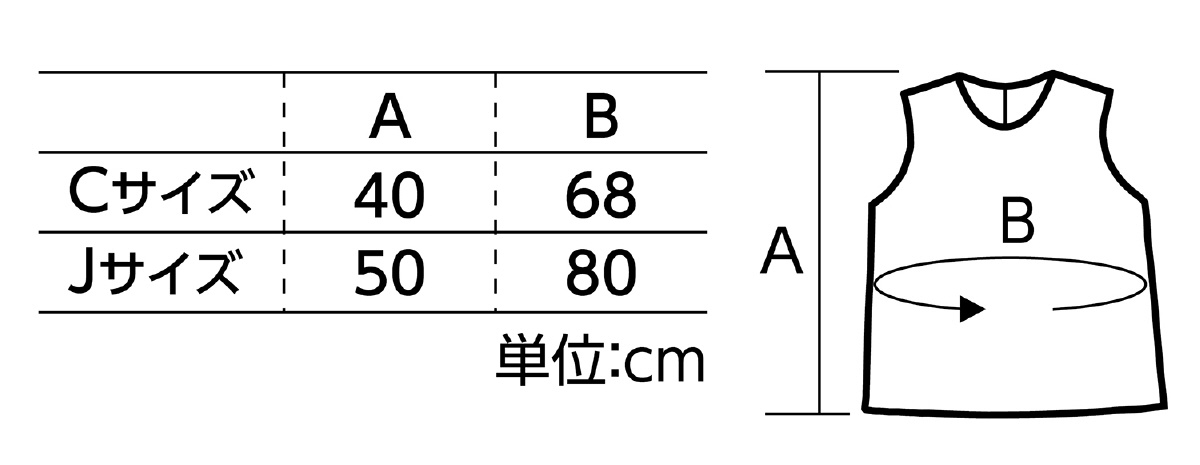 衣装ベース シャツJ ギンガムチェック 赤