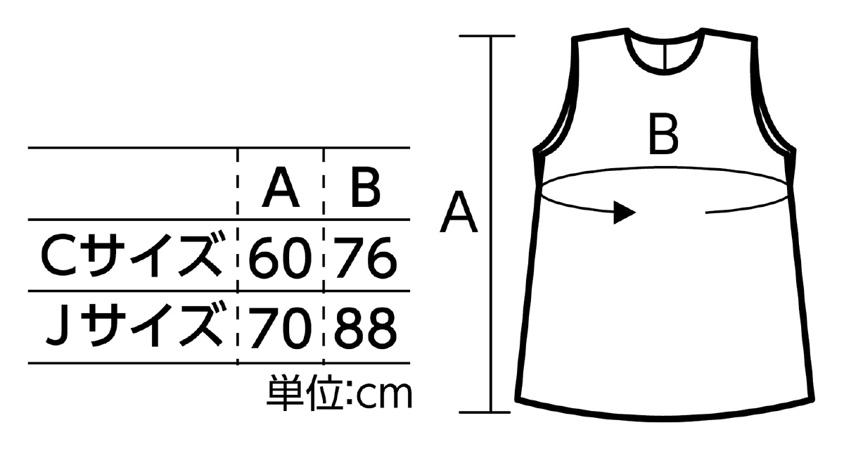 フェルト ワンピース イエロー Cサイズ