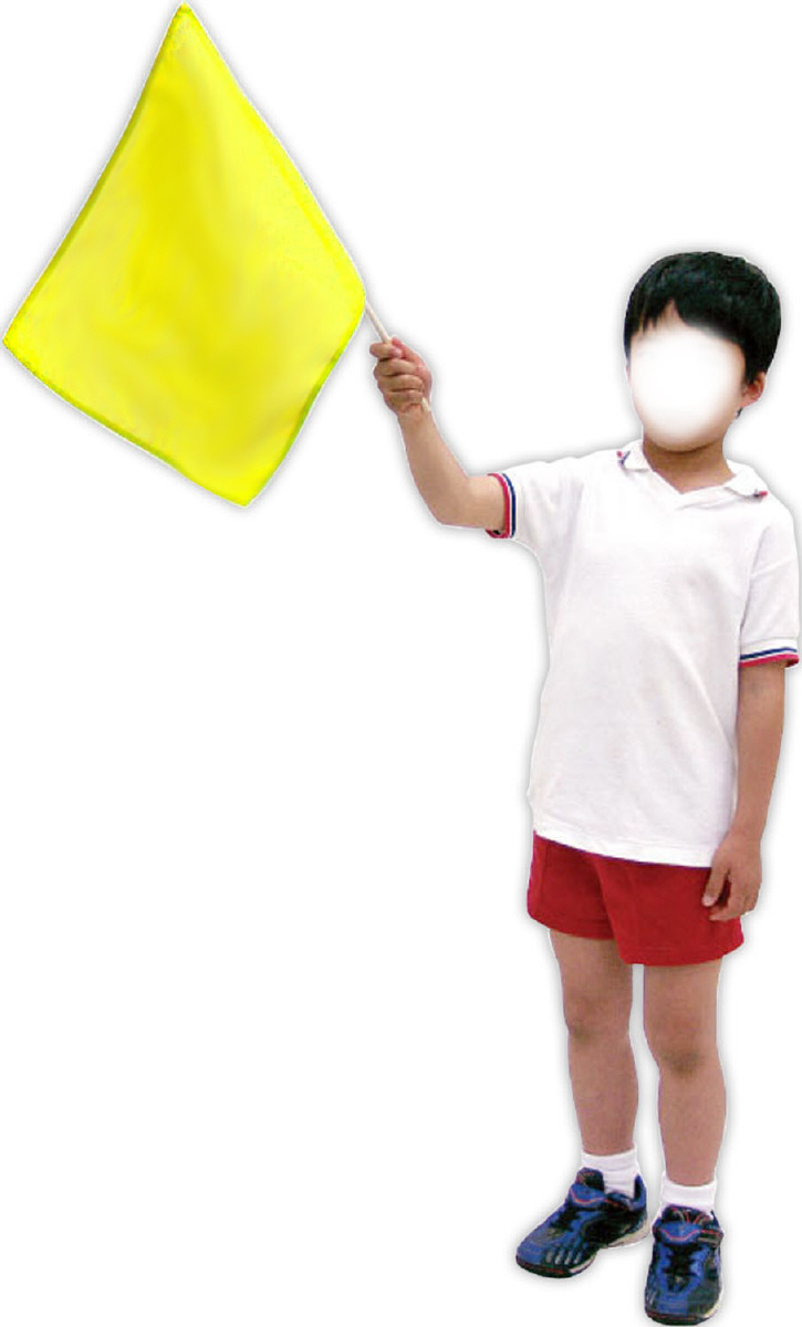 小旗 蛍光イエロー