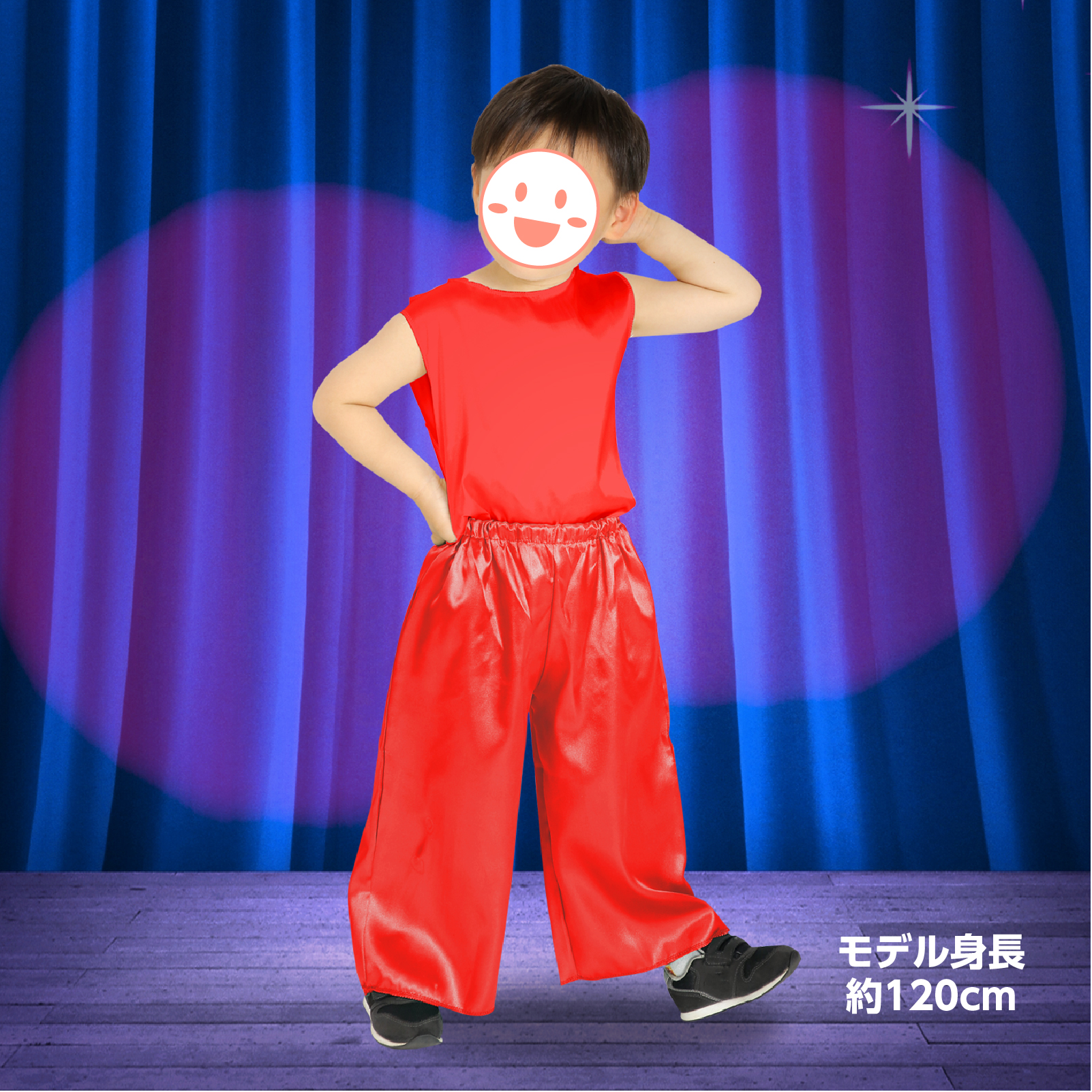 ソフトサテンシャツ J 赤