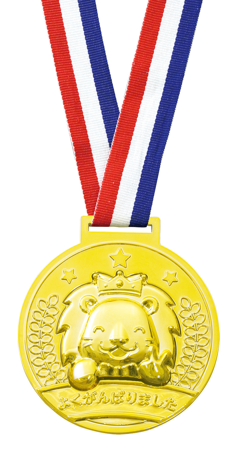 ゴールド3Dビックメダル ライオン(ピース)