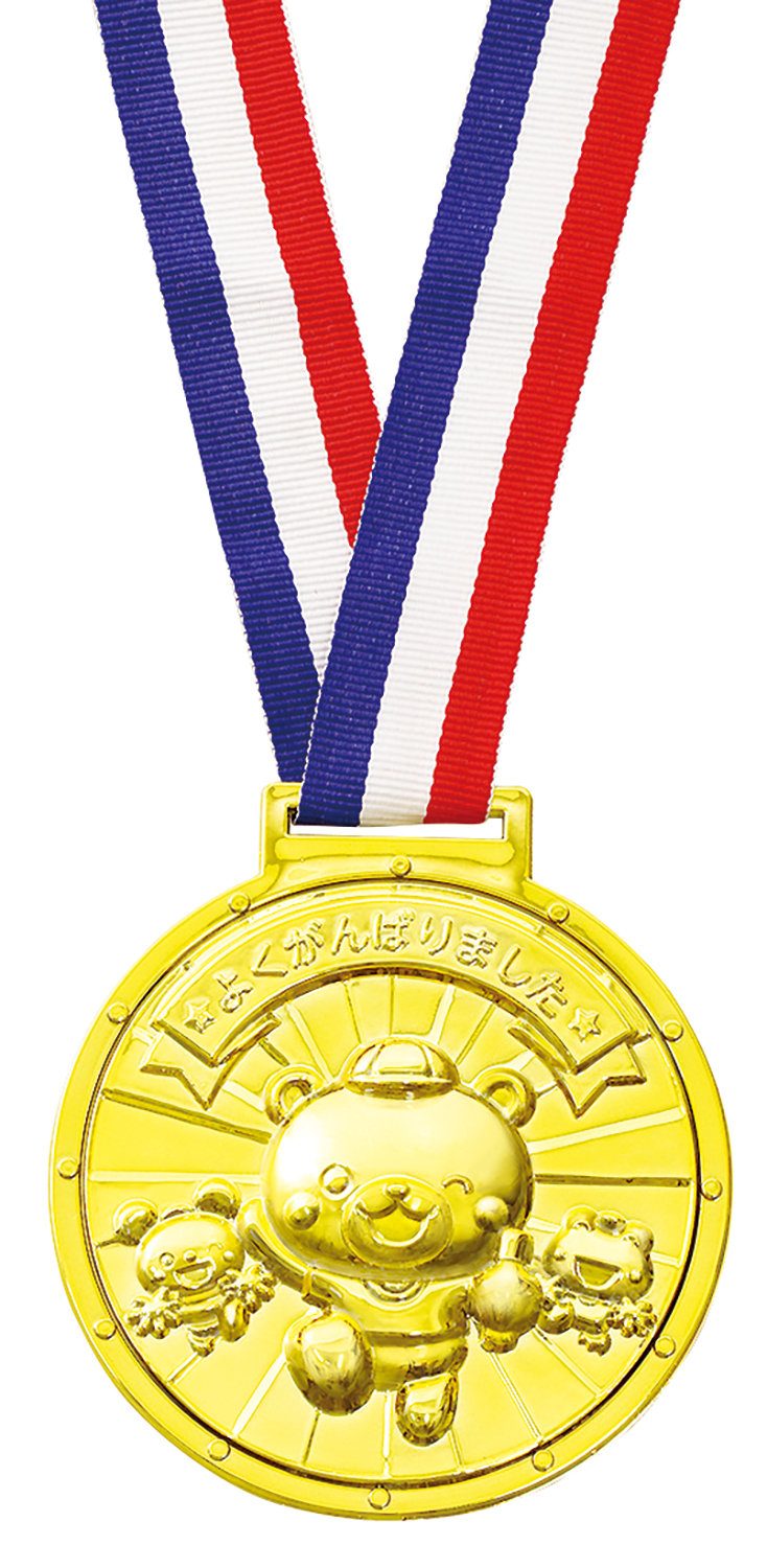 ゴールド3Dビックメダル アニマルフレンズ