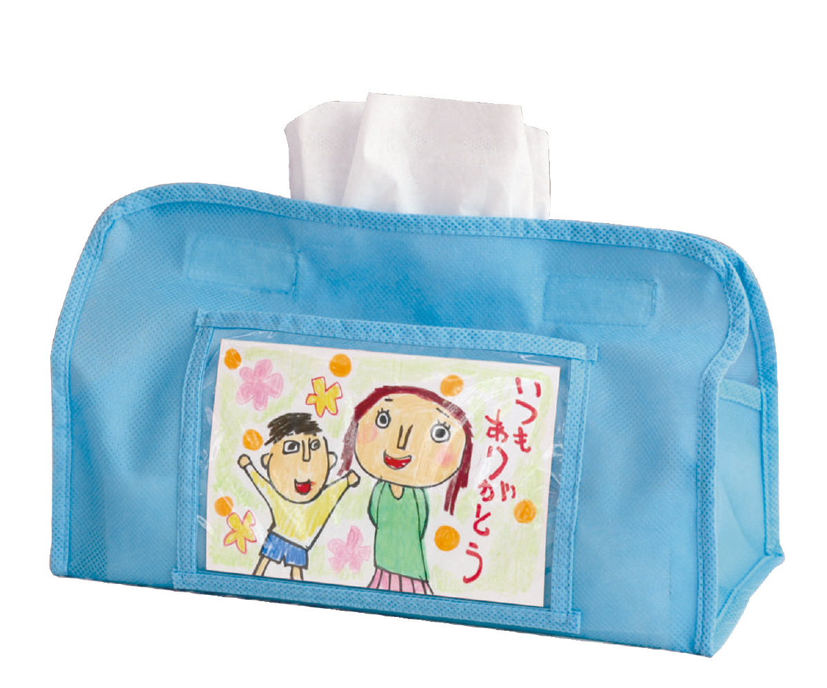 プレゼントティッシュカバー ライトブルー