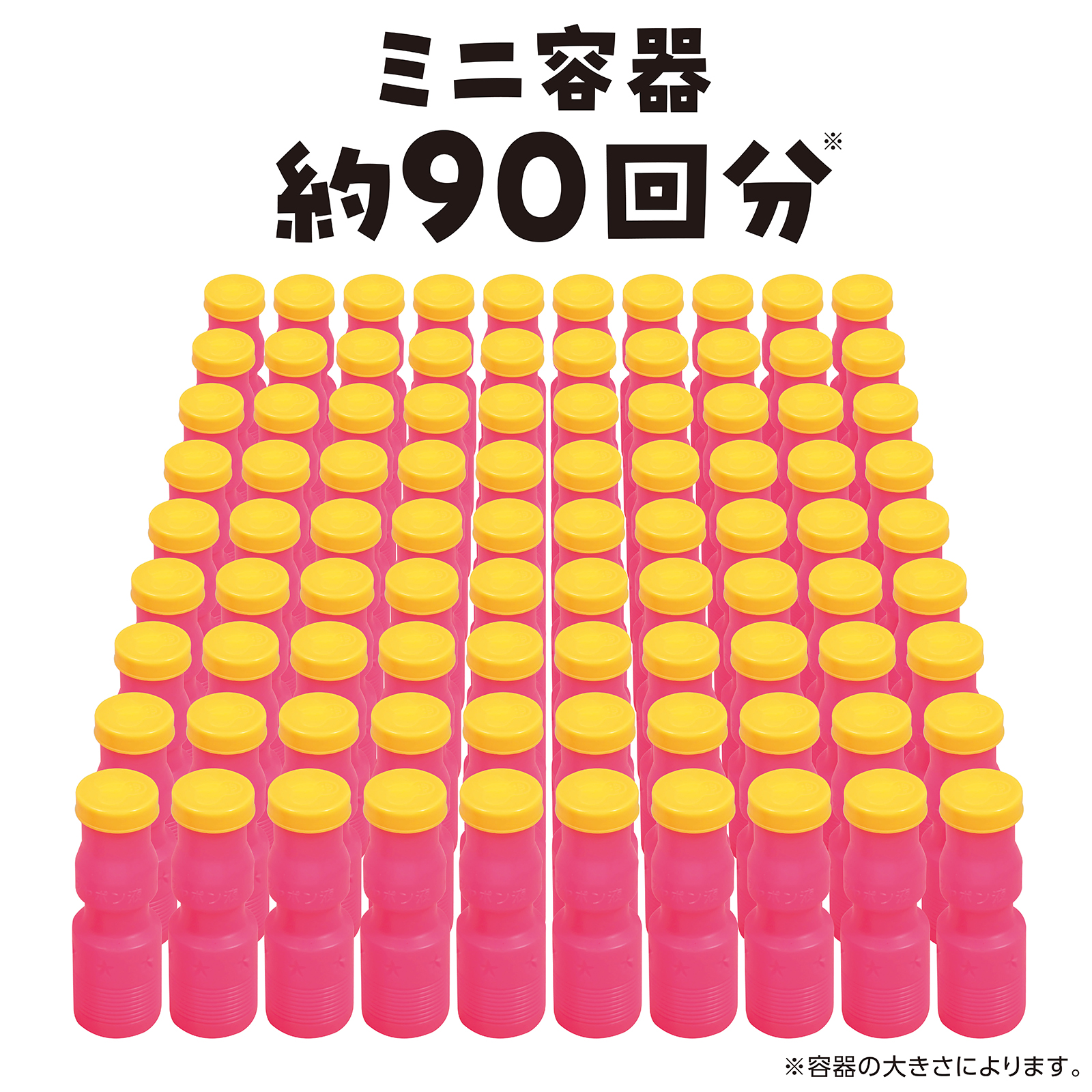 7442