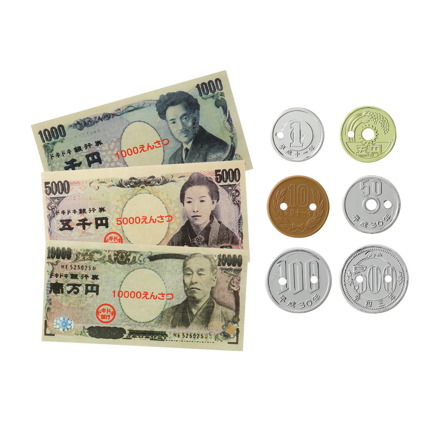 ドキドキ銀行券 お金模型セット