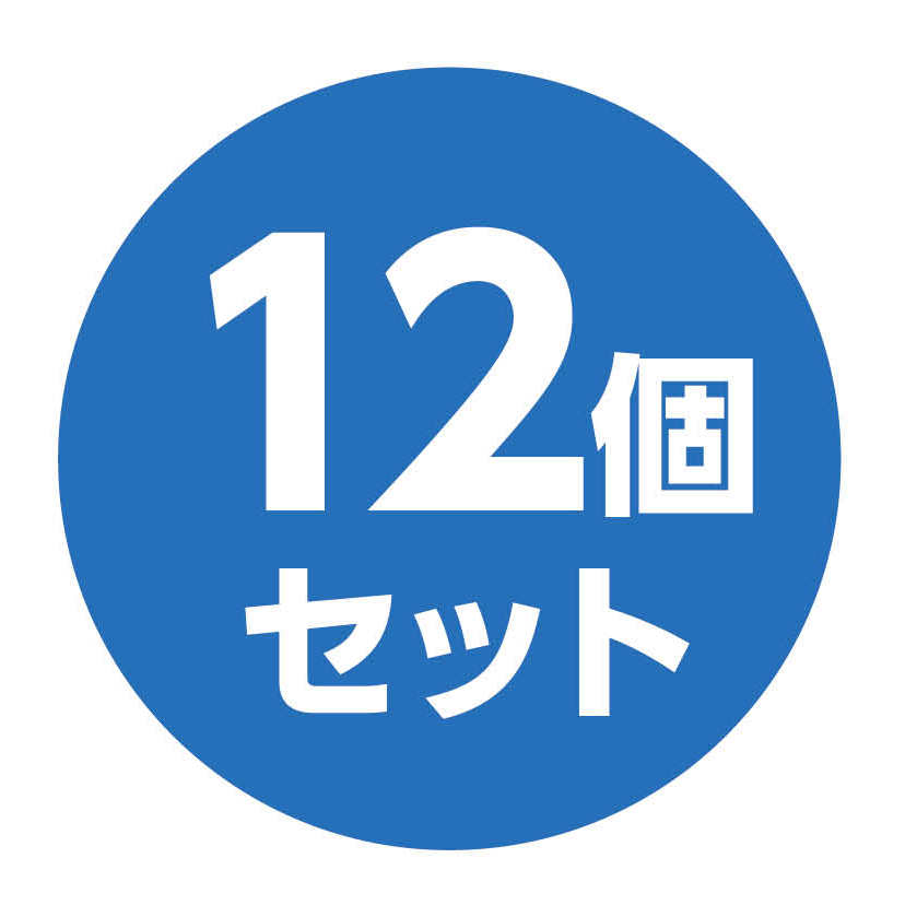 ハンディファン&しゃぼんタツノオトシゴBOXセット(12個入)