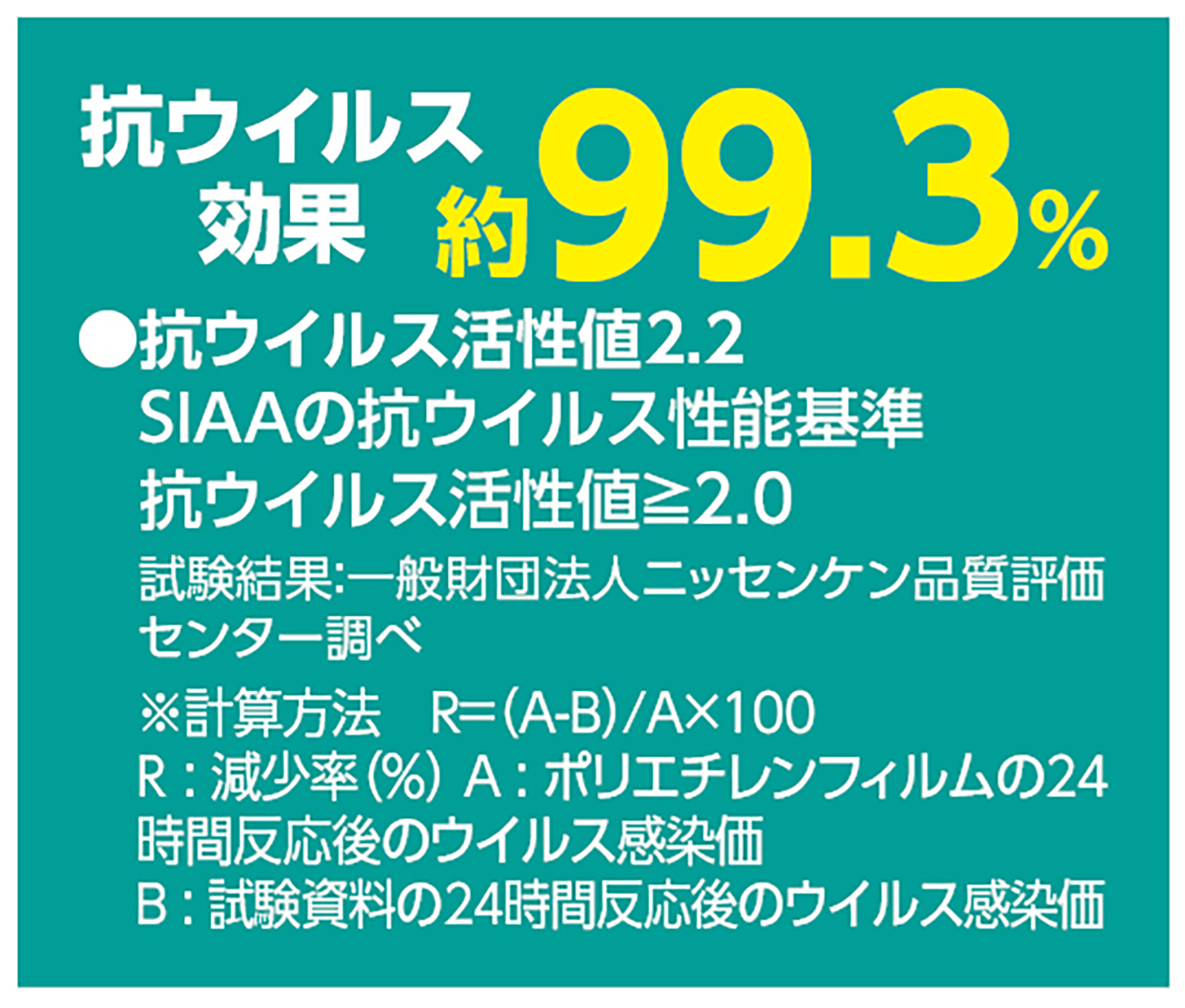 タピオカスライムねんど8色セット(チャック付袋タイプ)