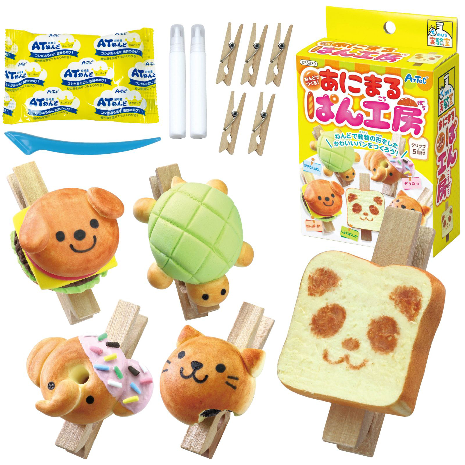 ねんどでつくる!あにまるぱん工房