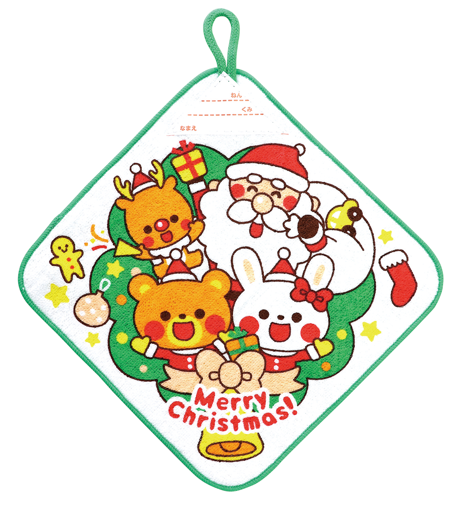 ループ付きタオル 小 ハッピークリスマス