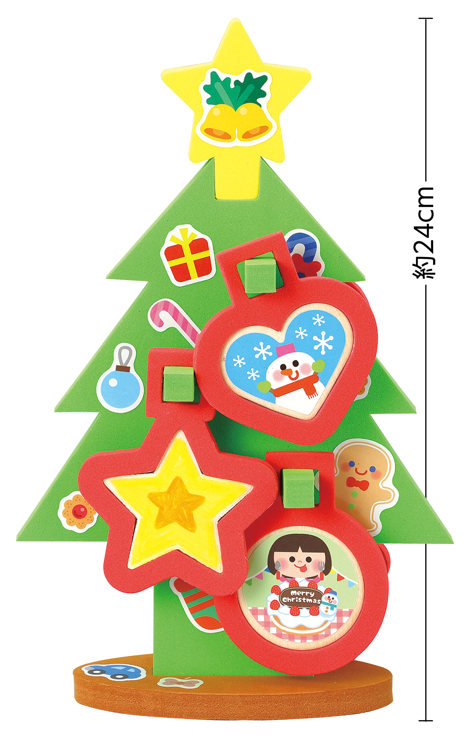 おえかきクリスマスツリー 木製パーツ付き