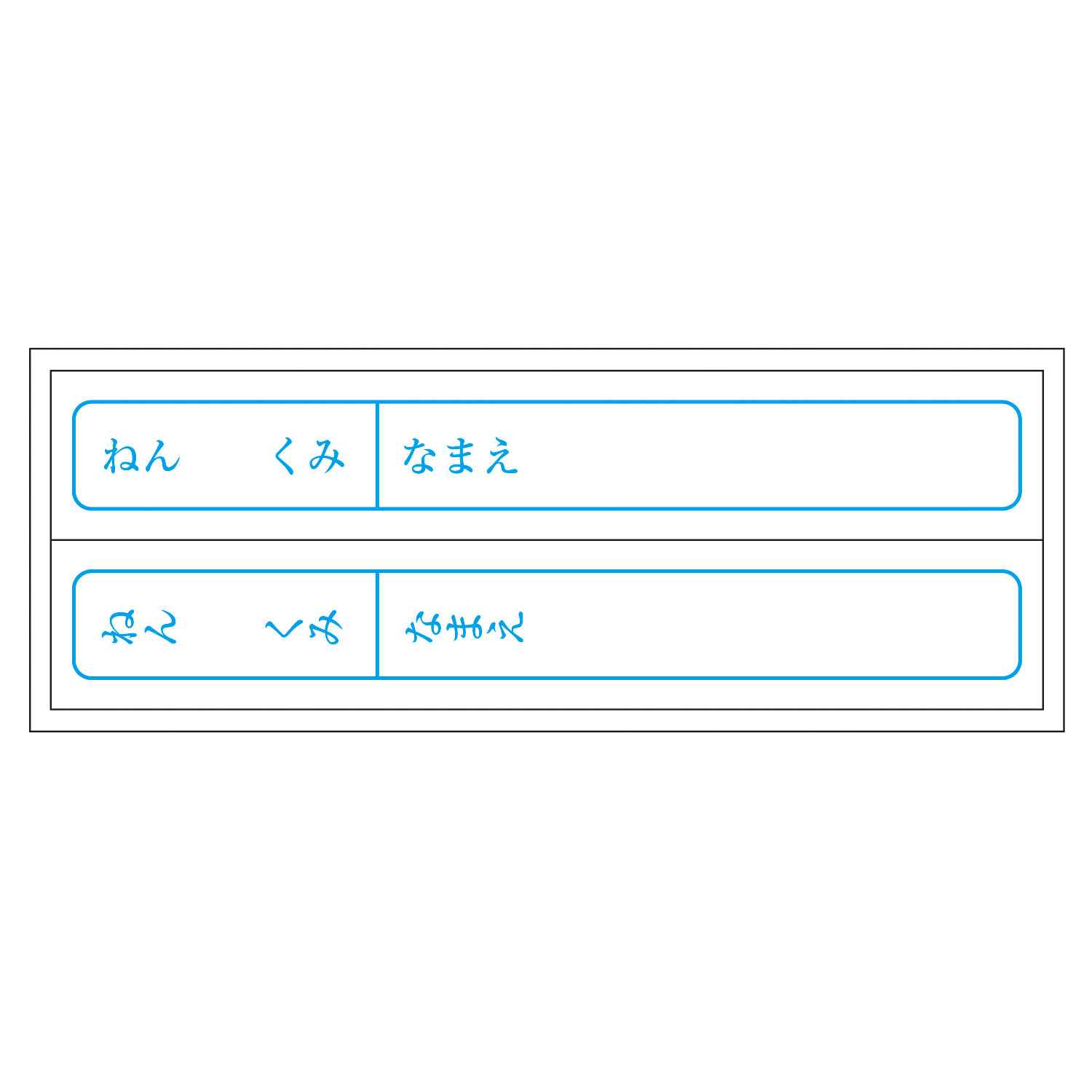 ●新コンパクト作品収納ケース