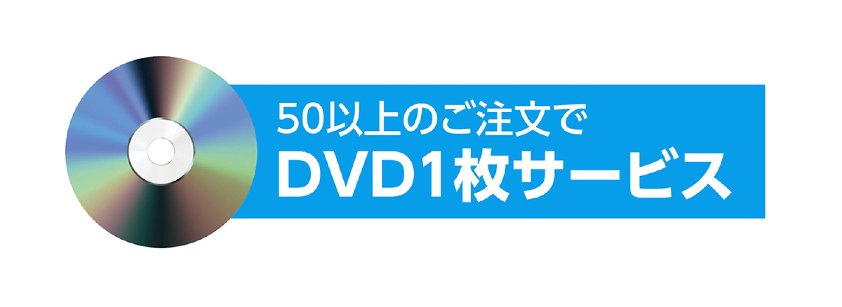 サテン小旗 メタリックオレンジ