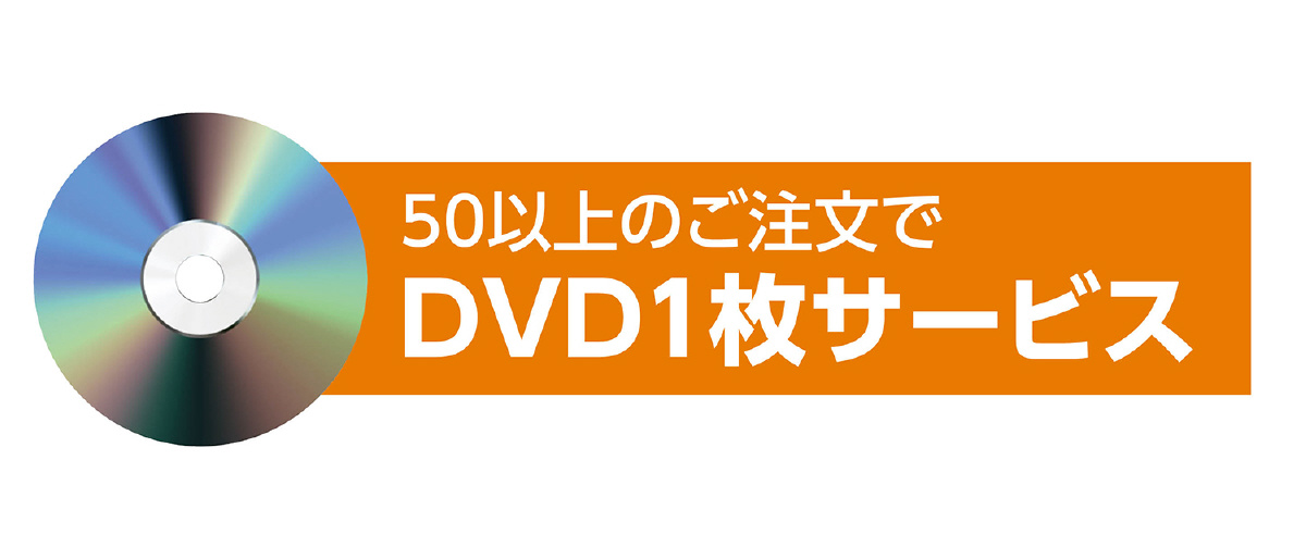 ライト不織布ロングハッピ J 黒(赤襟)